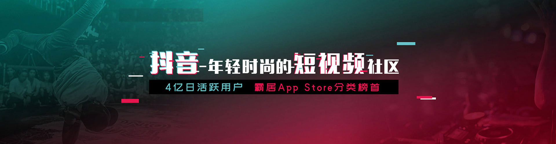 新乐百度竞价代理