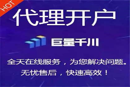SEM账户托管优化前后对比分析