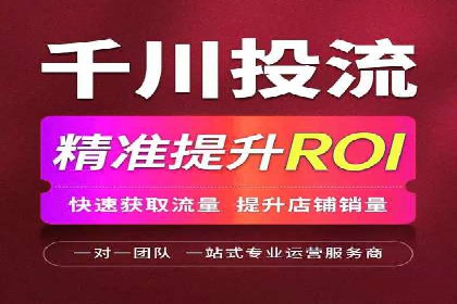 百度推广优化案例解析，揭秘优化之道